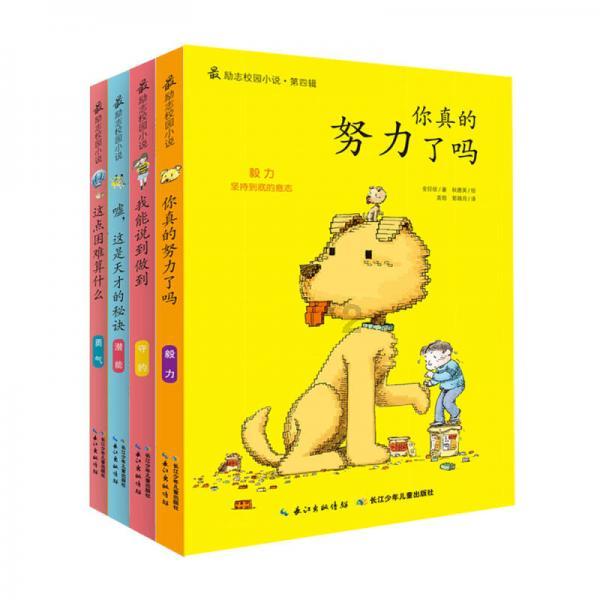 尘埃3