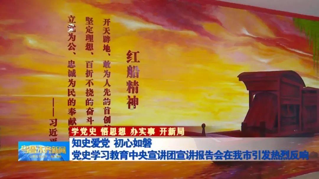 探索世界奇妙的